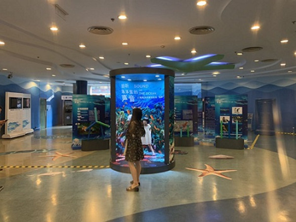 上海海洋水族馆推出鱼类“发声”科普展